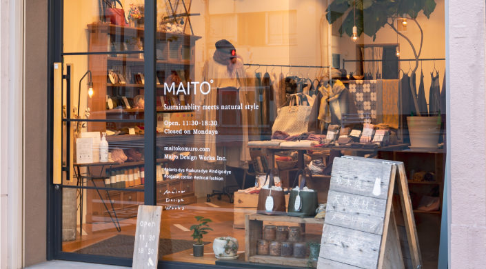 Maito Design Works 蔵前本店の画像