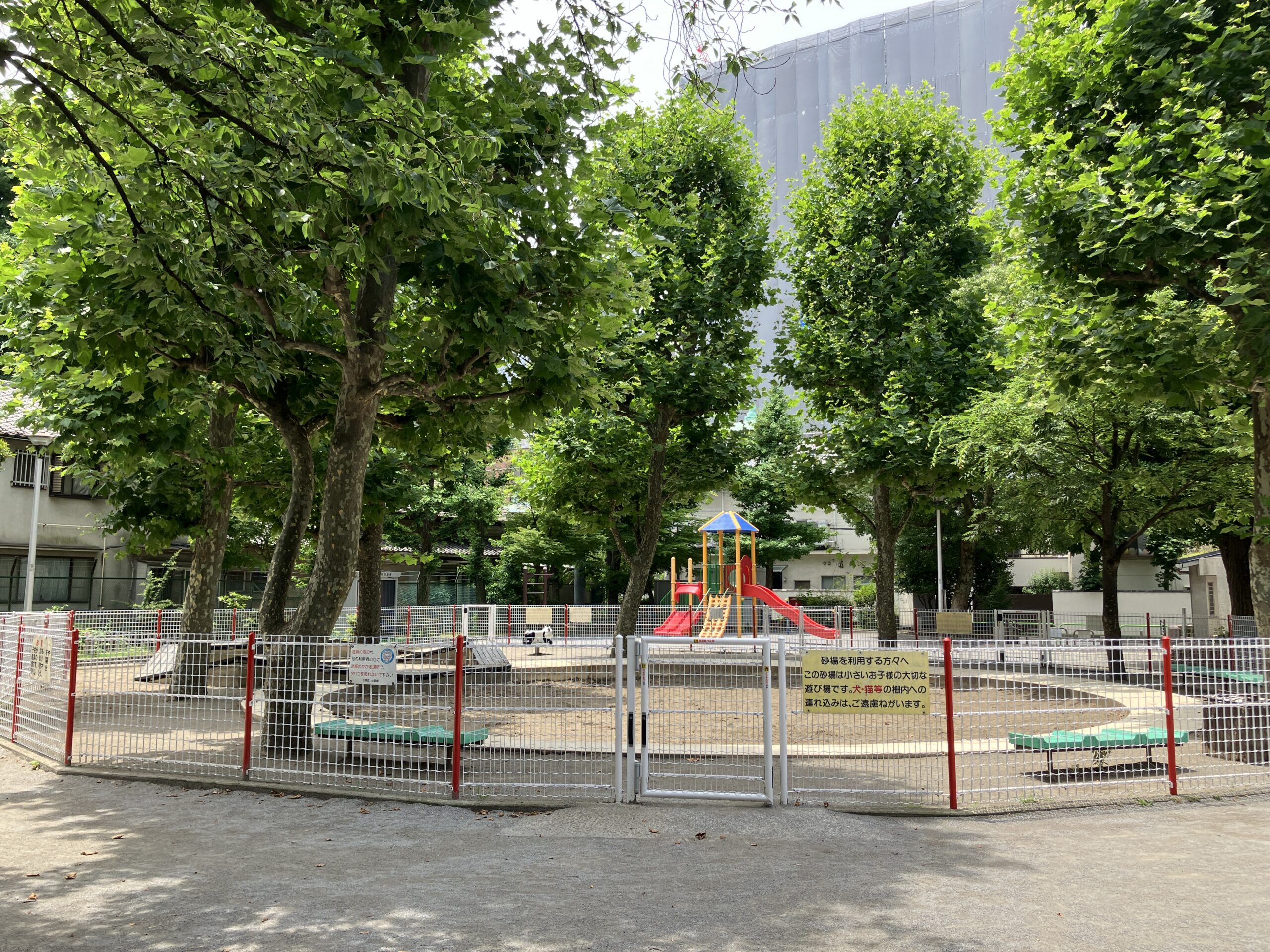 精華公園の画像